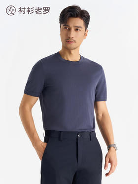 【大师30号】2026夏季新款纯色丝绵短袖T恤265D7T917S[门店专款][5星推荐]链接2