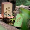 景致【翡绿.4听明前龙井.1斤装】35元1套.共1套【尾货满10套包邮，保证质量】 商品缩略图2