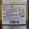 郁金香小型直护发空气电夹板-纪念日百货门店同款169449049 商品缩略图3