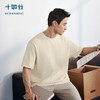 【春夏新品】十如仕休闲轻运动微弹罗纹圆领棉汉麻混纺短袖T恤T04-05 商品缩略图1
