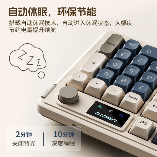 【多系统切换❗软弹舒适】狼途L98三模蓝牙无线键盘 电竞游戏办公静音笔记本电脑薄膜键盘。xa 商品图3