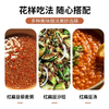 吾爱吾谷 冰湖野米250g 一号米松针米苏比利尔黑菰米进口长黑米粗粮  /粮油调味 /杂粮 /其他杂粮 商品缩略图1