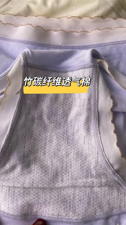 （特价内裤不退换）限时福利内裤5条59元90-120斤可穿高弹力 商品图3