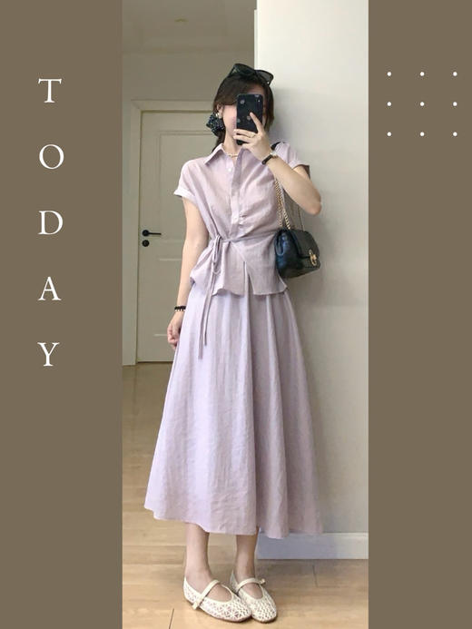 【百图lulu定制】【预售4月17日发】【黛紫套装】细带收腰衬衫 A字半裙 弹力橡筋套装 商品图7