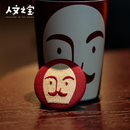 【人文之宝】文学星空系列·Q版头像刺绣吧唧 商品图1