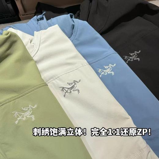F0316107纯色连帽软壳轻薄户外防风防晒夹克外套 商品图1