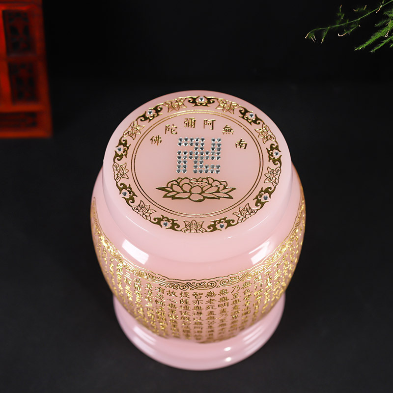 骨灰坛粉色琉璃万字阿弥陀佛经文骨灰坛鎏金骨灰桶20cm*20cm