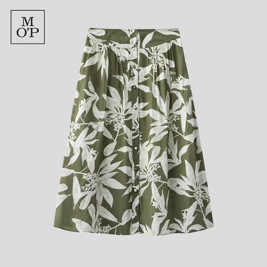 Marc O'Polo/MOP夏季新款好看气质搭配设计感印花长半裙女半身裙 商品图2