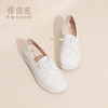 信诺软底妈妈鞋子平底舒适单鞋女不累脚休闲百搭皮鞋2026春季新款6C5096-7T 商品缩略图0