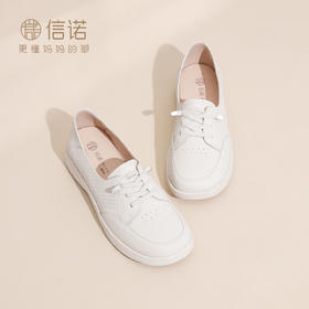 信诺软底妈妈鞋子平底舒适单鞋女不累脚休闲百搭皮鞋2026春季新款6C5096-7T