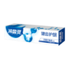 冷酸灵丨健齿护龈双重抗敏感牙膏 多规格可选 商品缩略图0