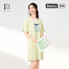 爱帝夏季睡裙女士清爽海洋印花冰丝凉感连衣裙 商品缩略图0