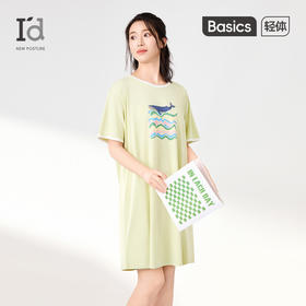 爱帝夏季睡裙女士清爽海洋印花冰丝凉感连衣裙