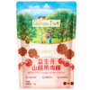 爷爷的农场 益生元山楂果肉棒 儿童零食山楂棒 商品缩略图3