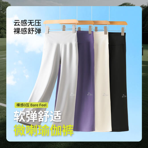 【sir专属，七个萄子轻运动速干系列童装专场】轻运动系列，速干透气轻薄好穿 商品图8