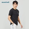 mont-bell美山日线户外运动透气舒适柔软圆领纯棉T恤 商品缩略图0