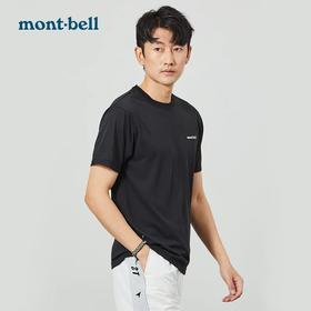 mont-bell美山日线户外运动透气舒适柔软圆领纯棉T恤