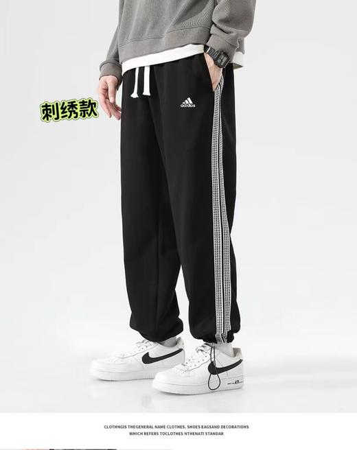 F031621春秋季新款百搭亲肤透气贴身柔软运动收口卫裤 商品图2