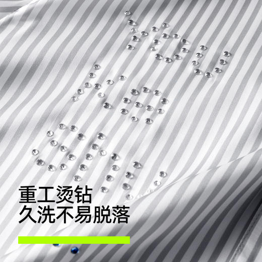 【新品上新】有棵树10A抗菌冰丝流光锦凉感钉珠男士家居服套装-P1192 商品图1