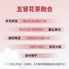 与辉同行同款【谢大高】茉莉红茶礼盒装 五窨一提 一芽一叶到两叶 清新的花果香与茉莉香 商品缩略图4