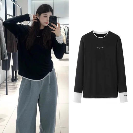 【秒杀价已调 直接拍】Mo家 莱赛尔棉 假两件 圆领长袖针织衫 商品图4