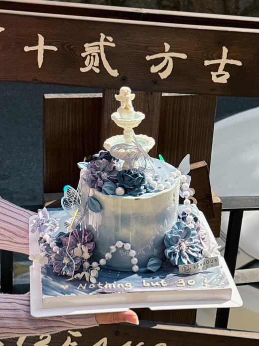 蝶栖花愿 （提前2日预定） 商品图1