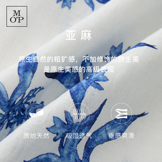 Marc O'Polo/MOP夏季新款好看植物印花亚麻打褶无袖背心女士上衣 商品图2