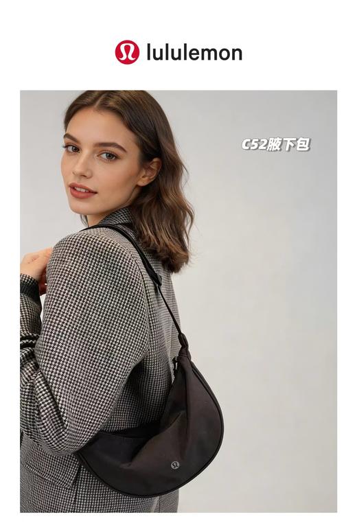 F031682一包2个装2026春季新款防水防划耐磨斜跨单肩腋下包 商品图4