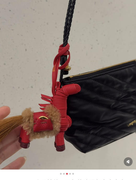 song家纯原马年手工编织小马包包挂件配饰 商品图2