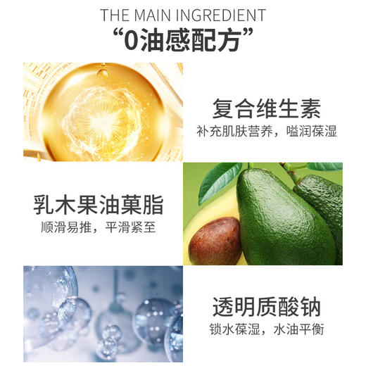 BOBBIBROWN芭比波朗布朗橘子面霜50ml补水保湿柔润隔离打底妆前乳 商品图7