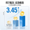 Swisse倍浓度浓缩野生鱼油胶囊60粒（青少年6-18岁）补脑提高记忆力 商品缩略图1