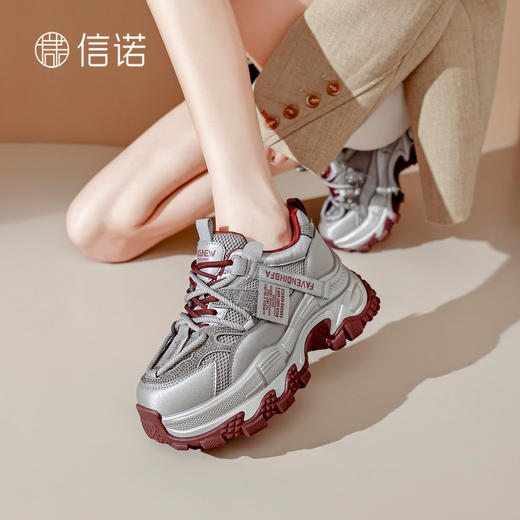 信诺老爹鞋女透气厚底休闲运动鞋妈妈鞋小个子显脚小2026春季新款X6C163-58 商品图2