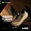 嘉适步头等舱1.0舒适通勤鞋三防耐磨宽楦缓震防泼水运动鞋 商品缩略图0