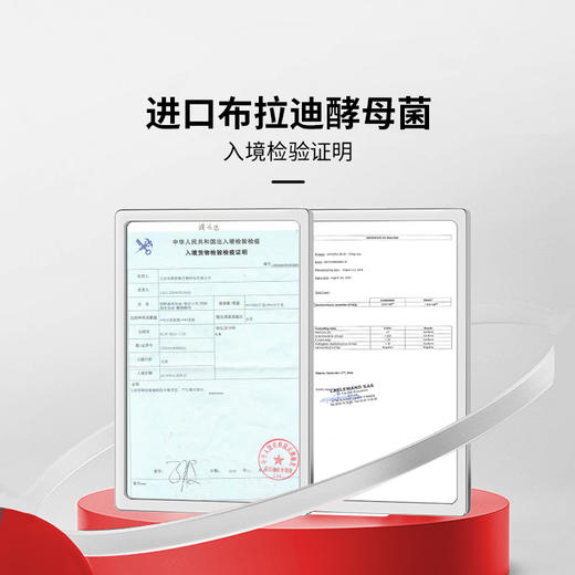 【买2送1 买2盒收到货3盒】谷登肠胃宝益生菌酵素配方5g*10袋  （犬猫通用) 商品图1