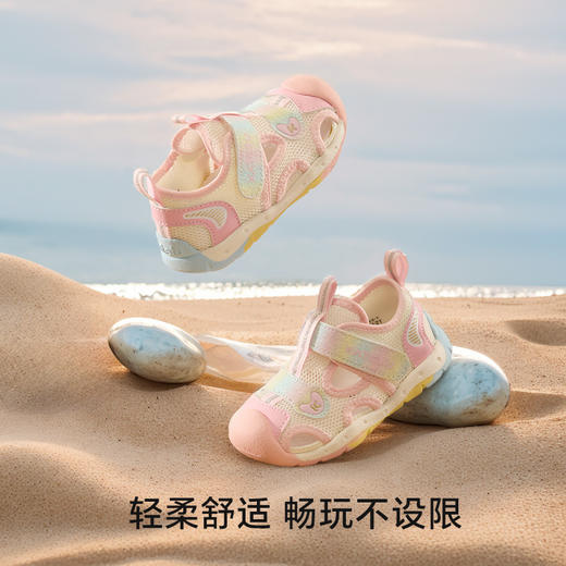 卡特兔儿童凉鞋女孩1到3岁2026年夏季新品防滑耐磨透气宝宝学步鞋 商品图4