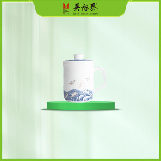吴裕泰瓷质新海浪三件杯 商品图0