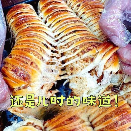 【福利❗️29.9/20包🔥老式豆沙排包】甄选品质原料制作，绵密红豆馅“口口超过瘾”早餐代餐下午茶休闲茶点心小吃L 商品图1