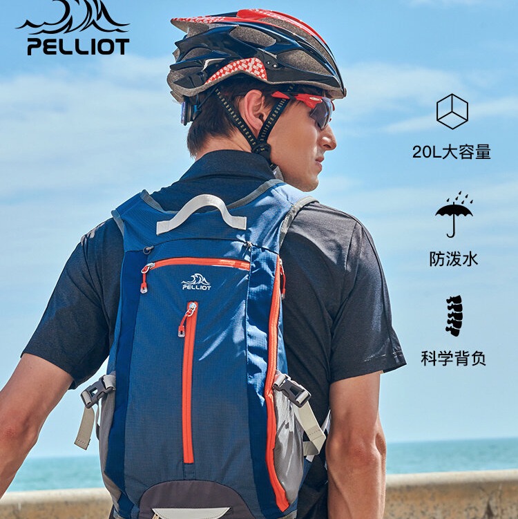 伯希和户外双肩包男防水轻量化徒步爬山骑行运动登山背包TBZG