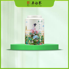 250g罐装小青柑