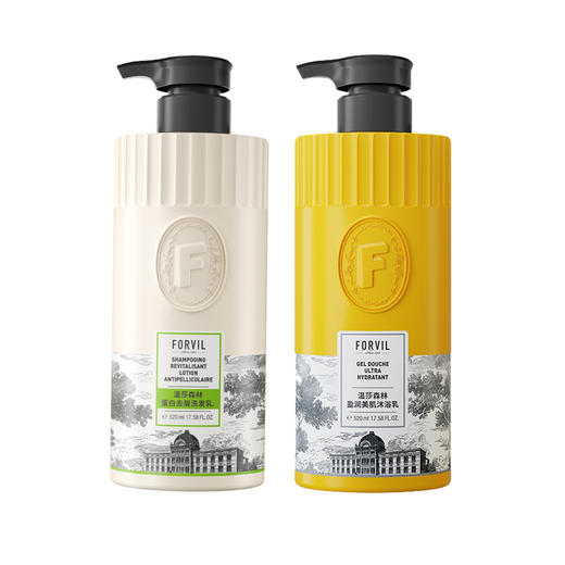 FORVIL温莎森林蛋白洗沐组合【CC爸妈团购】 商品图3
