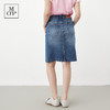 Marc O'Polo/MOP夏季新款好看时尚经典水洗中长牛仔半裙女半身裙 商品缩略图3