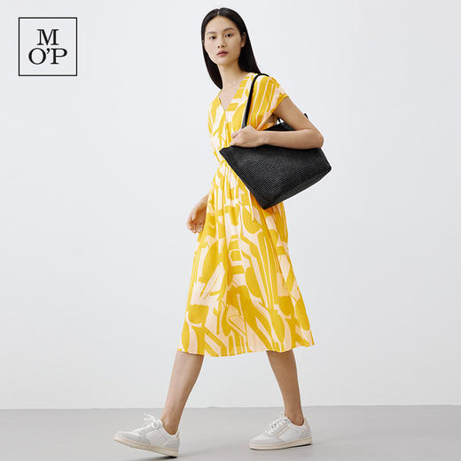 Marc O'Polo/MOP 夏季新款高级感时尚轻奢手提包单肩包购物包女士 商品图2