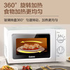 格兰仕微波炉17L转盘式家用多功能热饭菜迷你小型微波炉V1(W0) 商品缩略图2