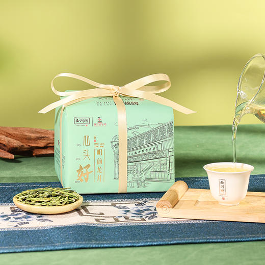 分销链接【西湖牌钱塘产区龙井】2026新茶 西湖牌《心头好》特级龙井200g纸包 龙井茶 钱塘产区 商品图4