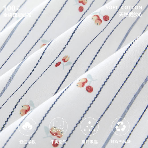 全棉双层纱~法式复古小樱桃纯棉睡裙/长袖套装春夏季女士睡衣女可外穿大码全棉家居服月子服 商品图1