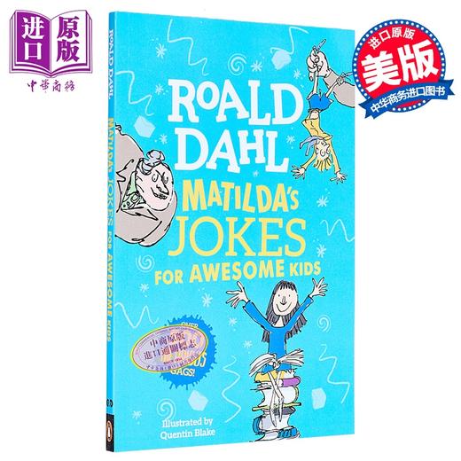 预售 【中商原版】罗尔德达尔 玛蒂尔达给孩子们的笑话 Roald Dahl Matildas Jokes For Awesome Kids 英文原版 儿童读物 进口童书 商品图0