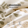 LOVO乐蜗 倍·蓬松 抗菌冬被-轻风徐来 商品缩略图2