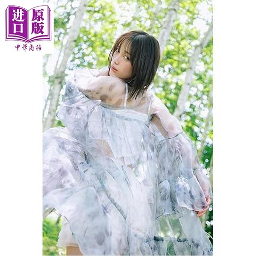 预售 【中商原版】中村百合香写真集 日文原版日韩 中村ゆりか写真集 商品图2
