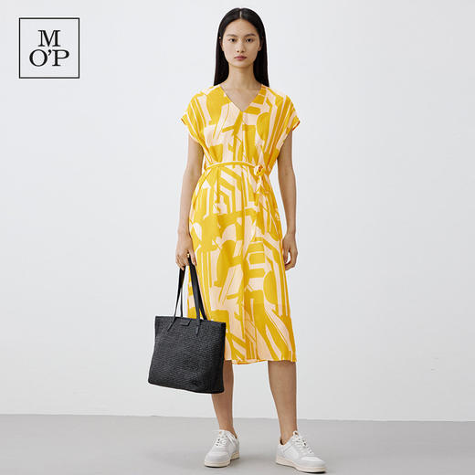 Marc O'Polo/MOP 夏季新款高级感时尚轻奢手提包单肩包购物包女士 商品图1