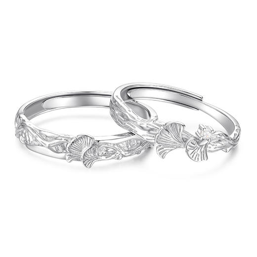 卡蒂罗KADER 杏运情侣对戒 925银幸运精致杏叶清新设计开口杏运一生可调节素圈一对 简约优雅精致高级感恋爱表白 商品图1